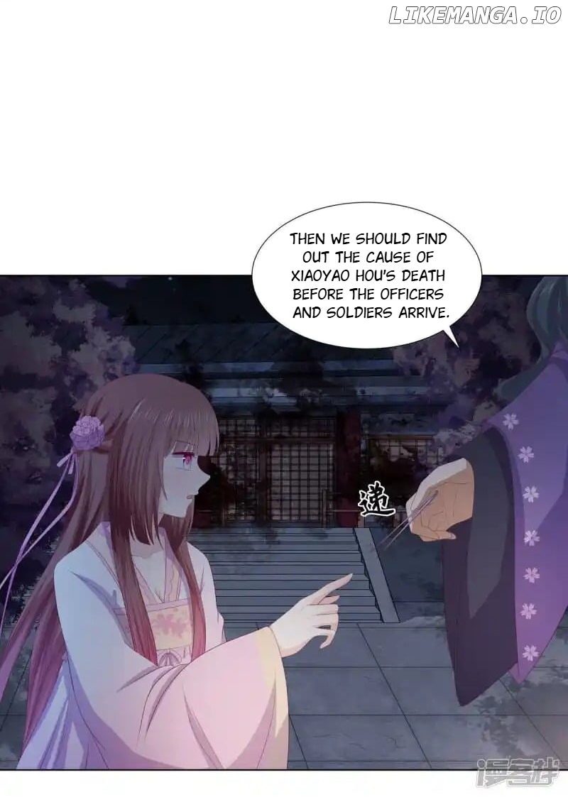 Rewrite My Fate chapter 116 - page 17